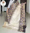 MG 524 Linen With Gold Digital Printed Surat Saree Suppliers In India